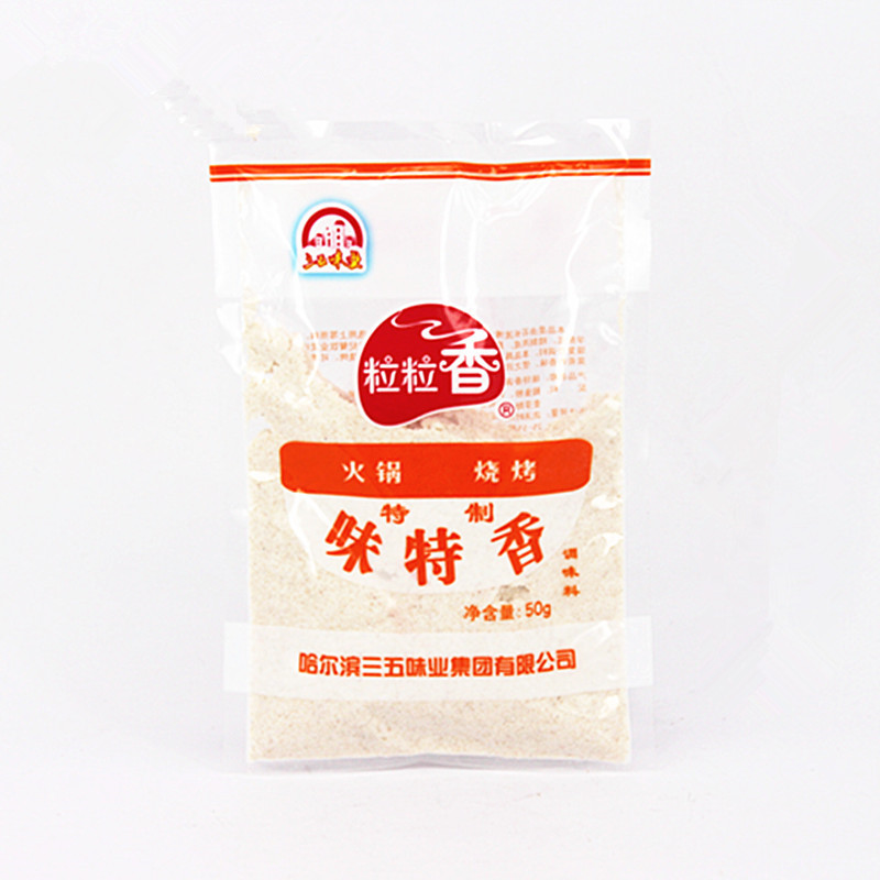 粒粒香味特香 50g/袋